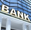 Банки в Макарове